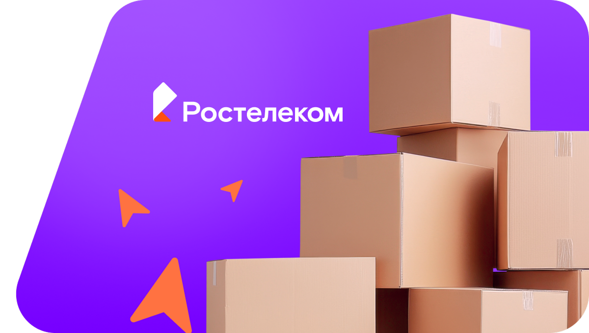 Переезд в новую квартирув&nbsp;деревня Окуни (Кировская область)